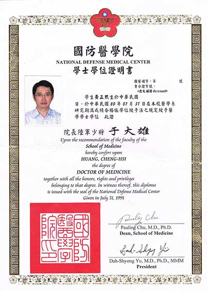 1559284990388680838-1