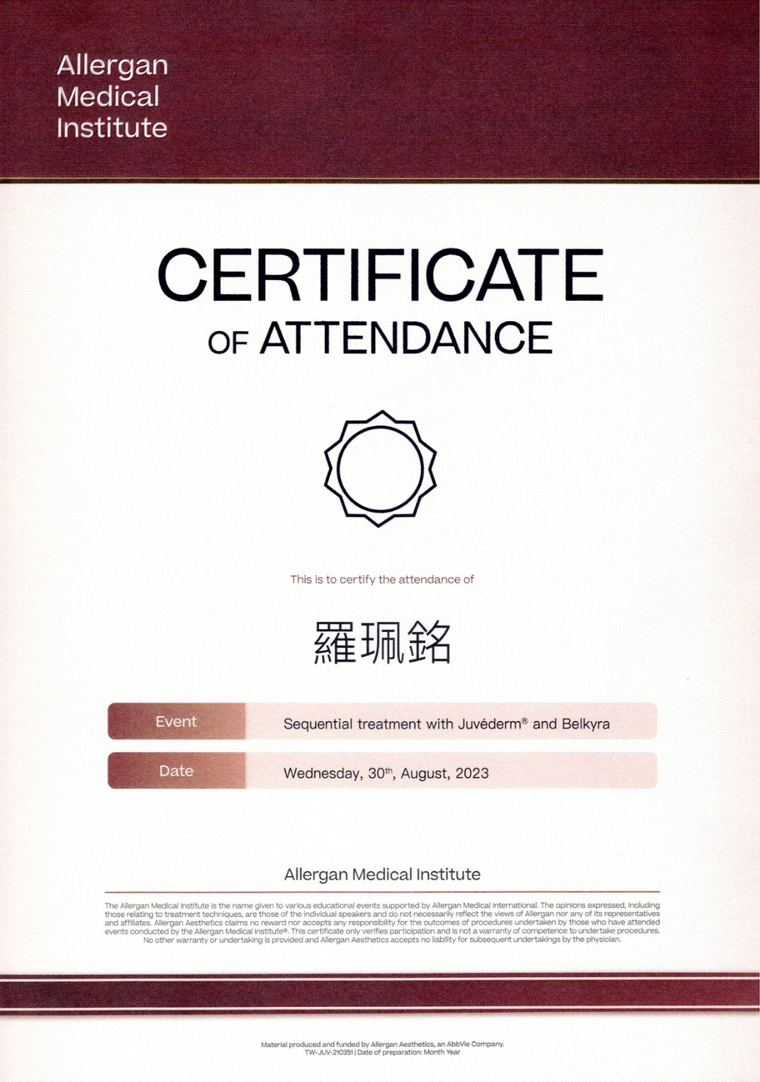Scan20230830180311_001
